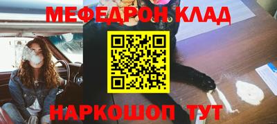 экстази Малгобек