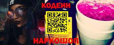 ешки Мариинск