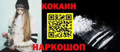 экстази Малгобек
