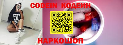 экстази Малгобек