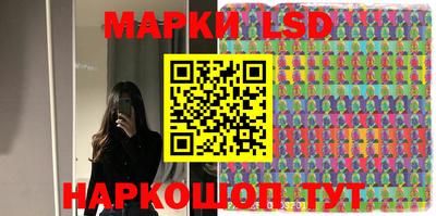 экстази Малгобек