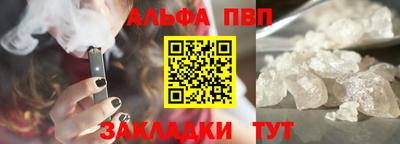 экстази Малгобек