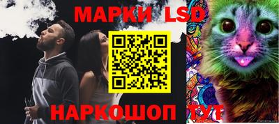 экстази Малгобек