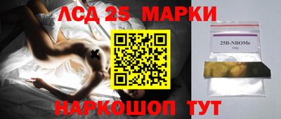 таблы Малоярославец