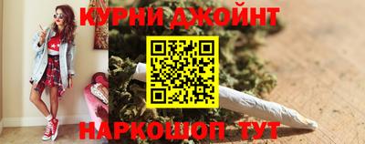 ешки Мариинск