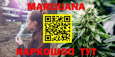 экстази Малгобек