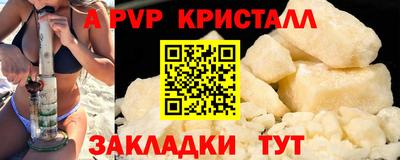 экстази Малгобек