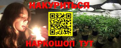 ешки Мариинск