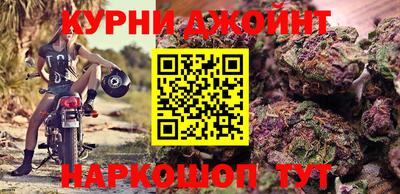 таблы Малоярославец