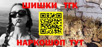 таблы Малоярославец