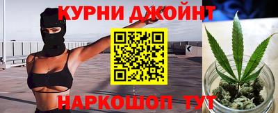 экстази Малгобек