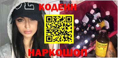 ешки Мариинск