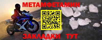 экстази Малгобек
