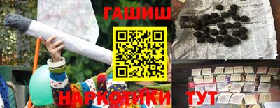 экстази Малгобек