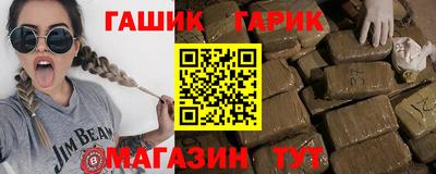 ешки Мариинск