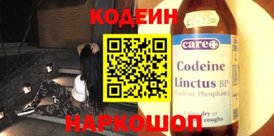 таблы Малоярославец