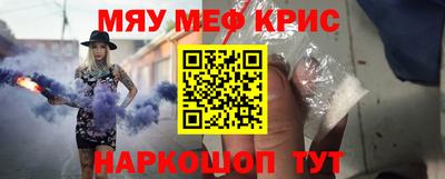 экстази Малгобек